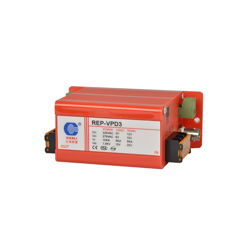 VPD3監控三合一SPD